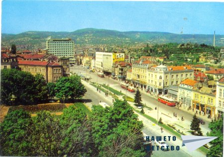Поздрави от почивката!