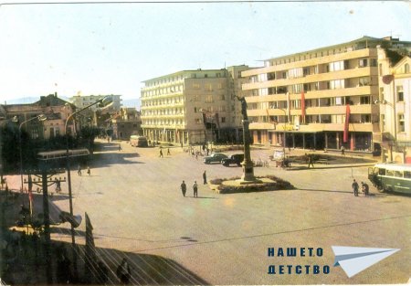 Поздрави от почивката!