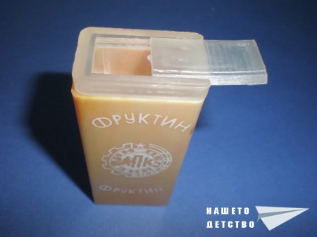 Кутии от "Фруктин", "Сен-сен" и "Ароматин"