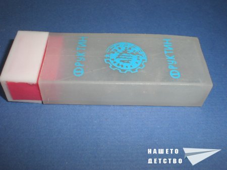 Кутии от "Фруктин", "Сен-сен" и "Ароматин"