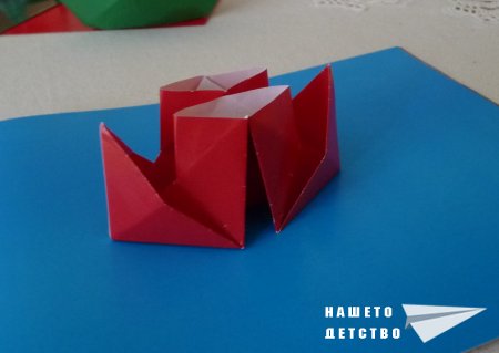 Оригами "Нашето детство"