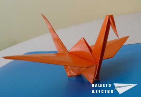 Оригами "Нашето детство" Оригами "Нашето детство"