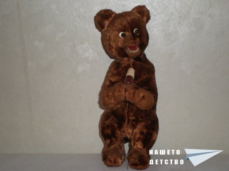 Механические игрушки