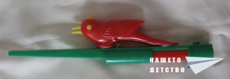 С какво играехме