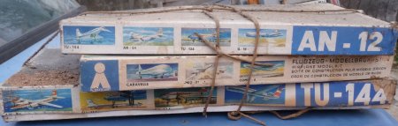 TU-154 и другите