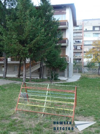 Есента на моето детство