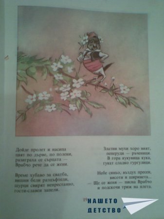 Bадим Лазаркевич
