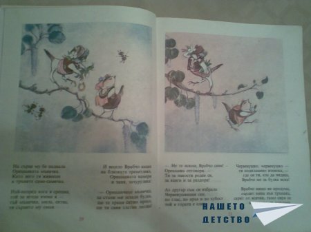 Bадим Лазаркевич