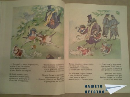 Bадим Лазаркевич