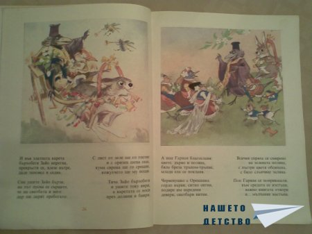 Bадим Лазаркевич