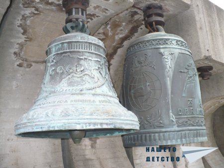 Детските камбани