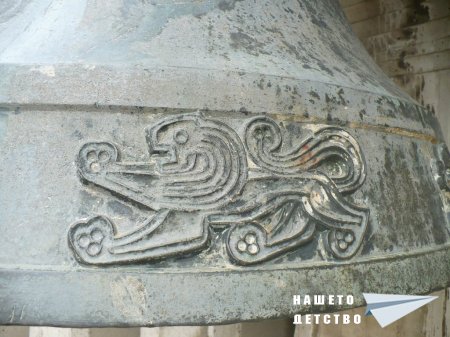 Детските камбани