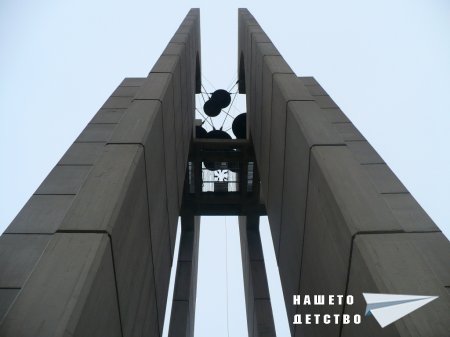 Детските камбани