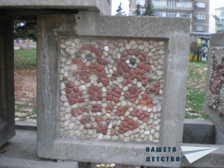 Единство, творчество, красота в парка Заимов