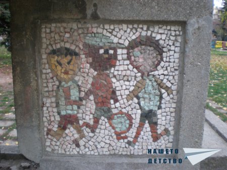 Единство, творчество, красота в парка Заимов