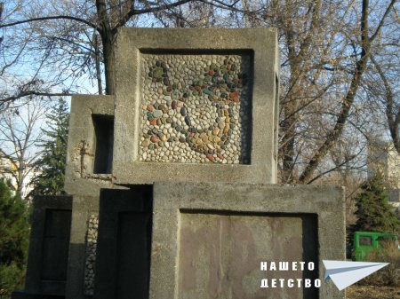 Единство, творчество, красота в парка Заимов