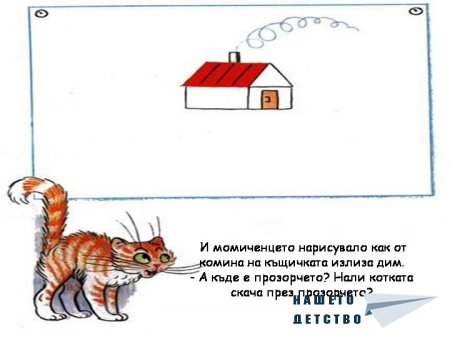 В. Сутеев