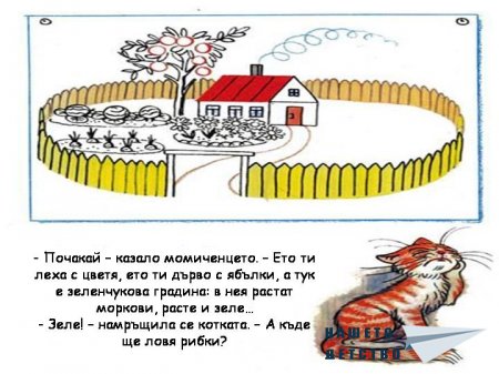 В. Сутеев
