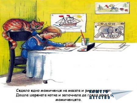 В. Сутеев