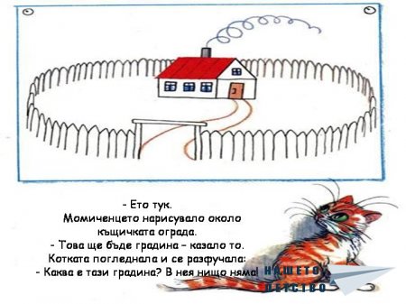 В. Сутеев