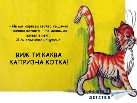 В. Сутеев