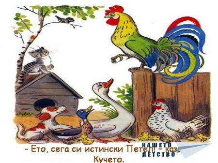 В. Сутеев