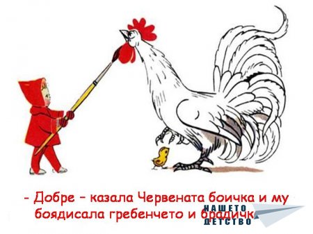 В. Сутеев