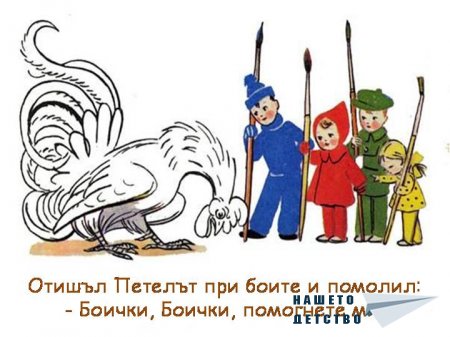 В. Сутеев