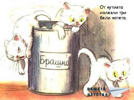 В. Сутеев