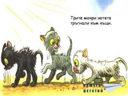 В. Сутеев