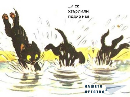В. Сутеев
