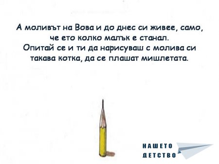 В. Сутеев