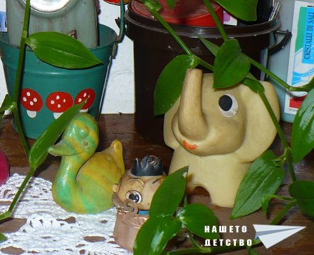 Стаята с играчките