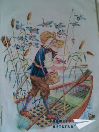 Моите любими книжки