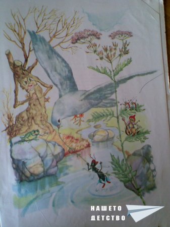 Моите любими книжки