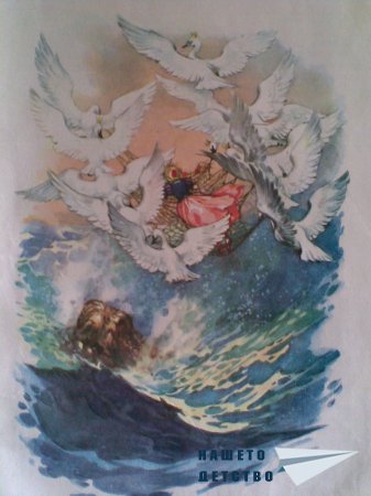 Моите любими книжки