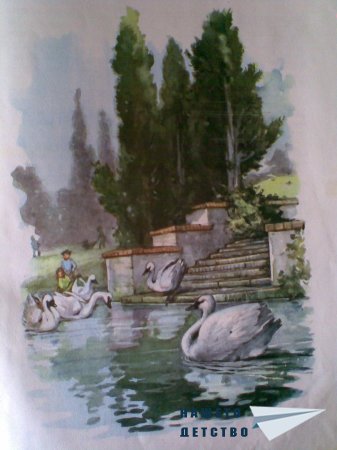 Моите любими книжки