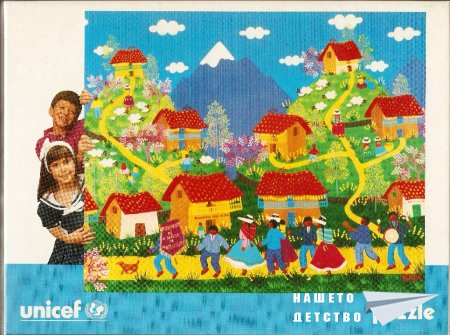 UNICEF PUZZLE