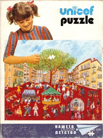 UNICEF PUZZLE