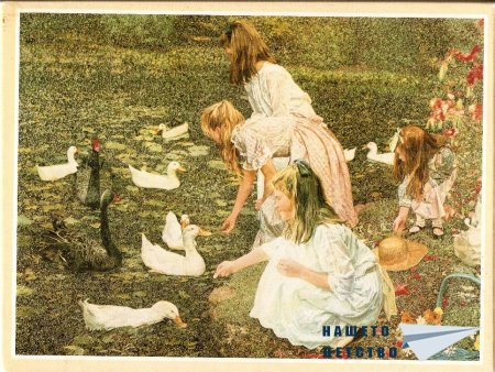 UNICEF PUZZLE