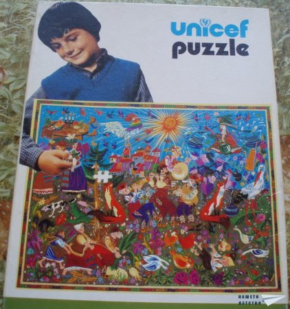UNICEF PUZZLE