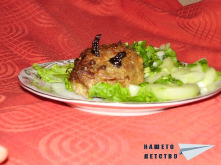 Таралежчета (мишлета, котки и т.н.) от кайма