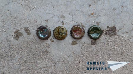 Капачки