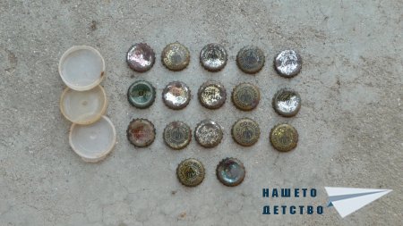Капачки