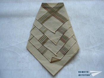 Сватбарски кърпички
