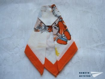 Сватбарски кърпички