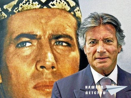 Винету (тв сериал) (1980)