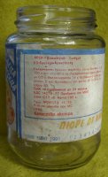 Бебешко пюре