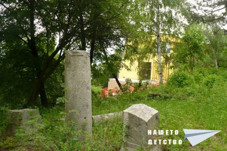 Рицарят на бялата дама – тридесет години по-късно