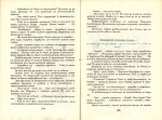 Приключенията на Моливко и Сръчко